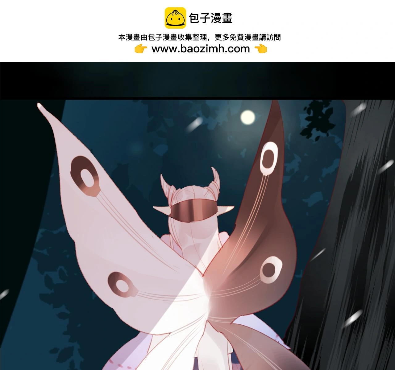 第35话 忍耐的极限1