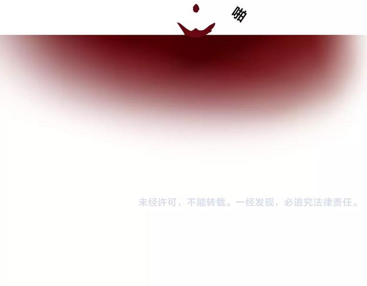 第10话 绝望167