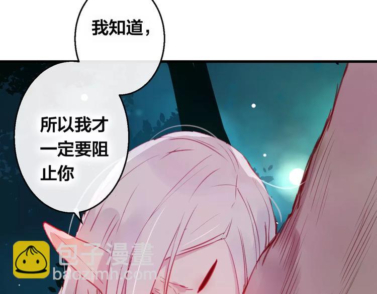 第8话 重要的选择28