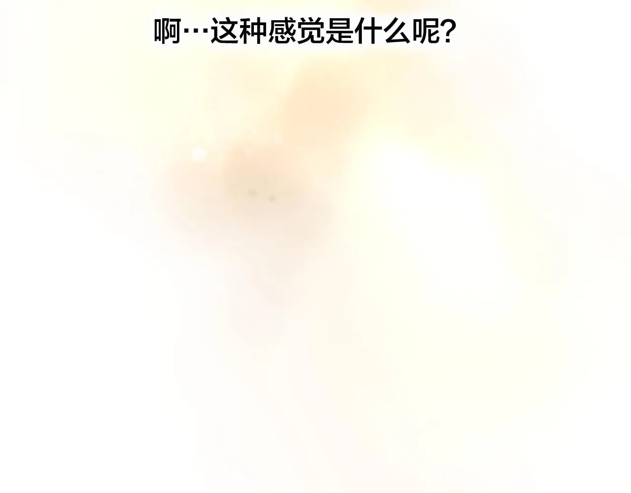 第30话 祈祷59