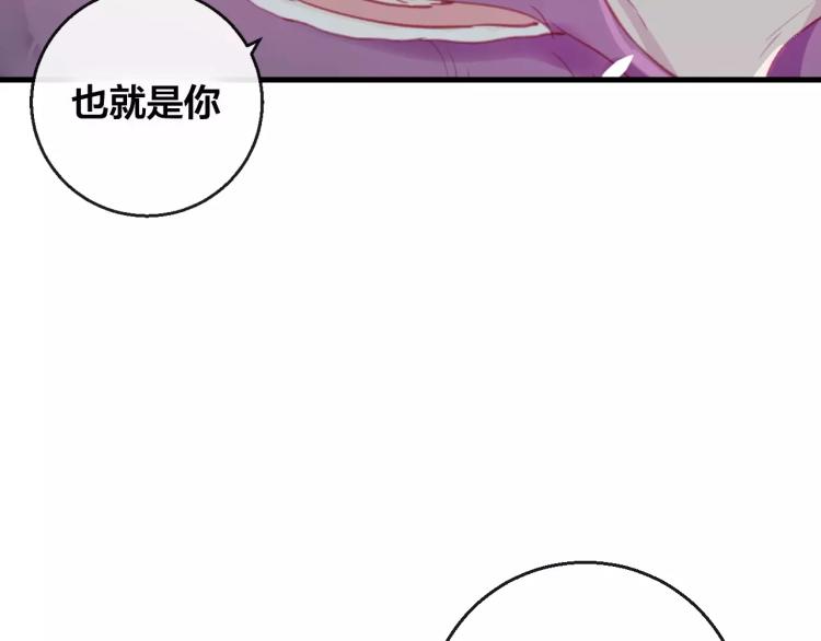 第14话 拯救46