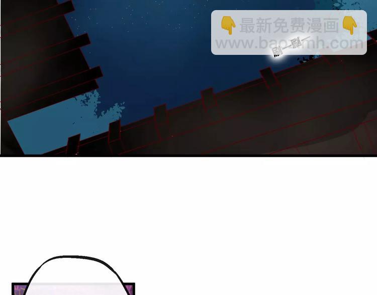 第4话 察觉问题53
