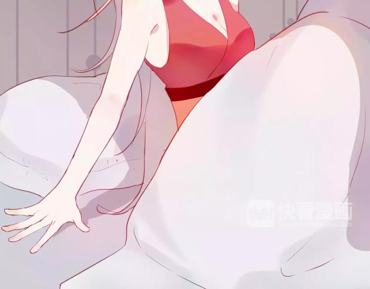 第11话 倔强88