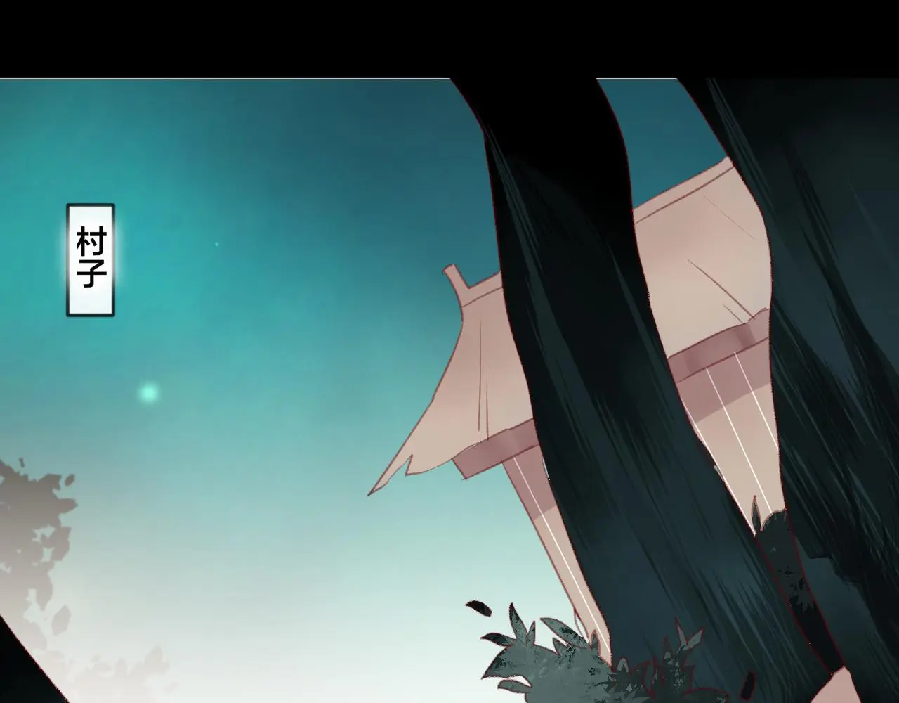 第36话 立场转变？32