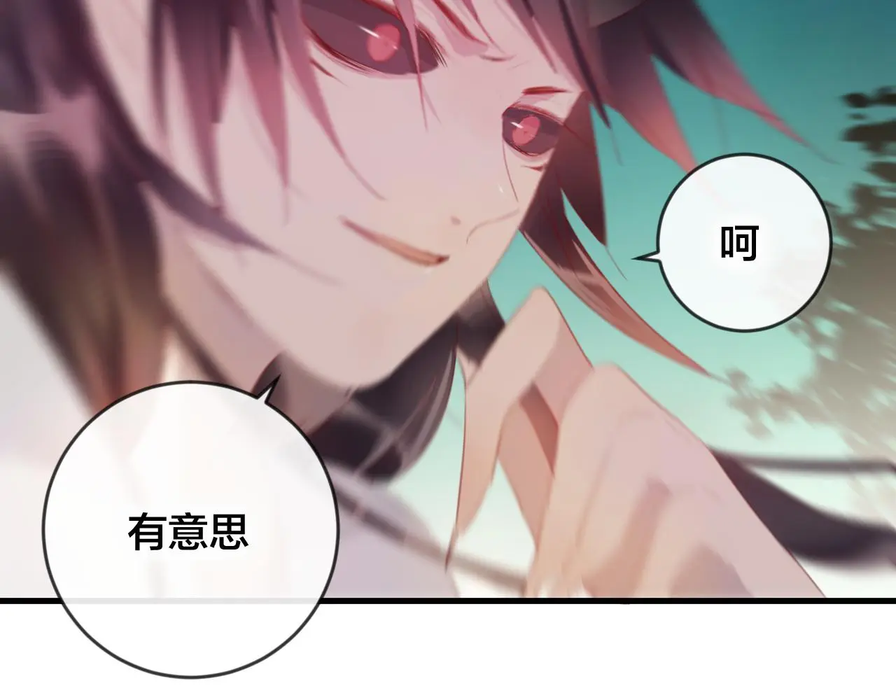 第39话 与全世界为敌67