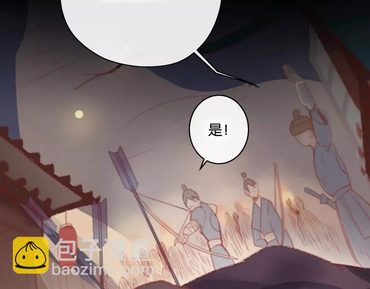 序章  命运改写7