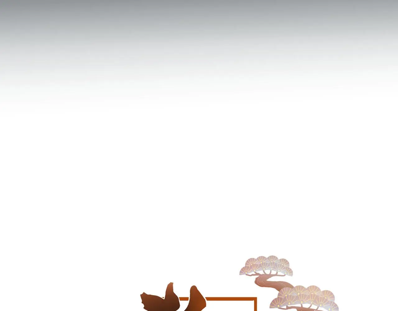 第34话 晚来一步4
