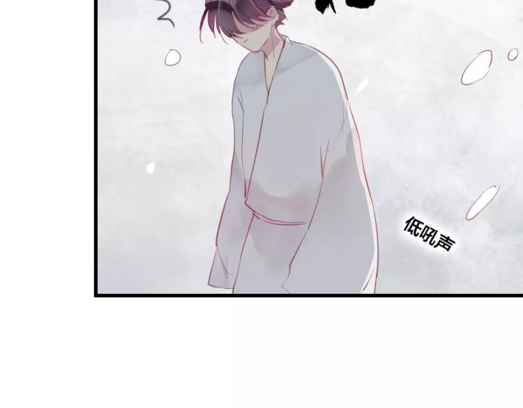 第13话 留在身边16