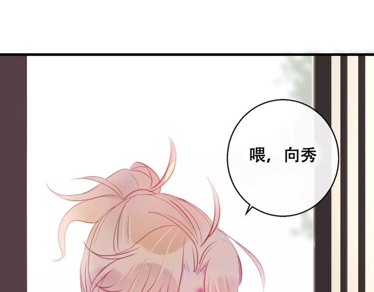 第10话 绝望60