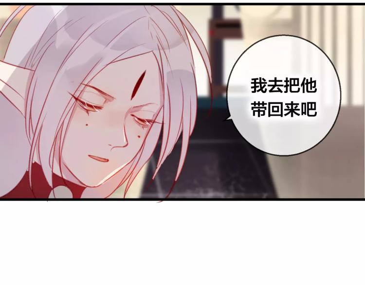 第14话 拯救24
