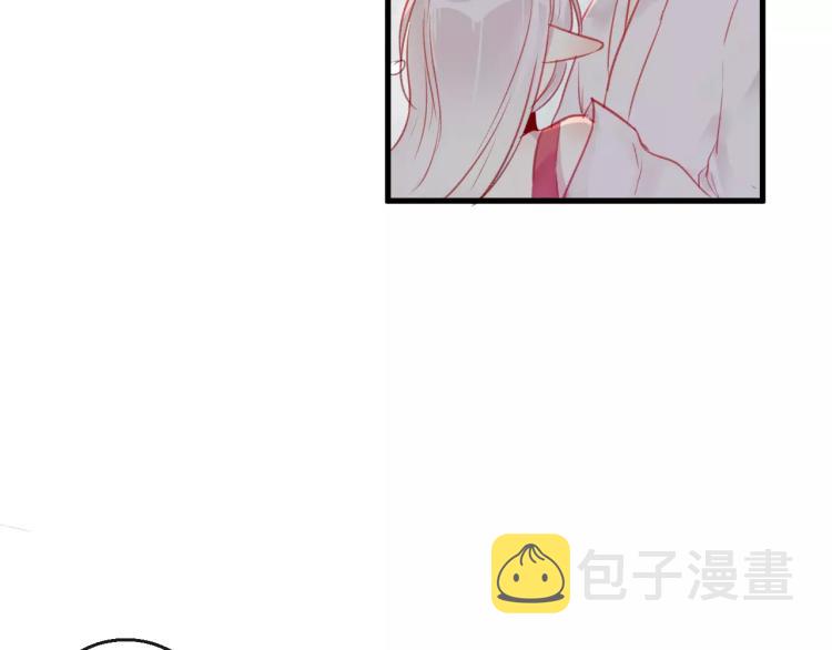 第15话 养女8