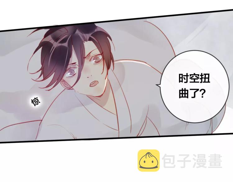 第16话 欺骗46