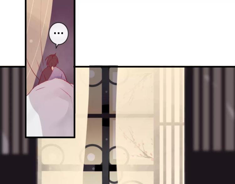 第16话 欺骗58