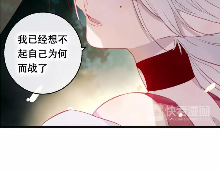 第10话 绝望123