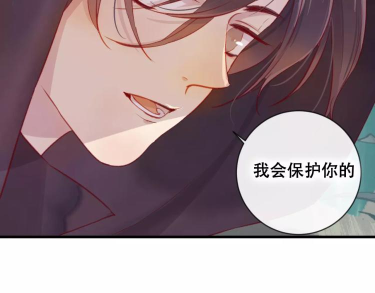 第18话 正面交锋15