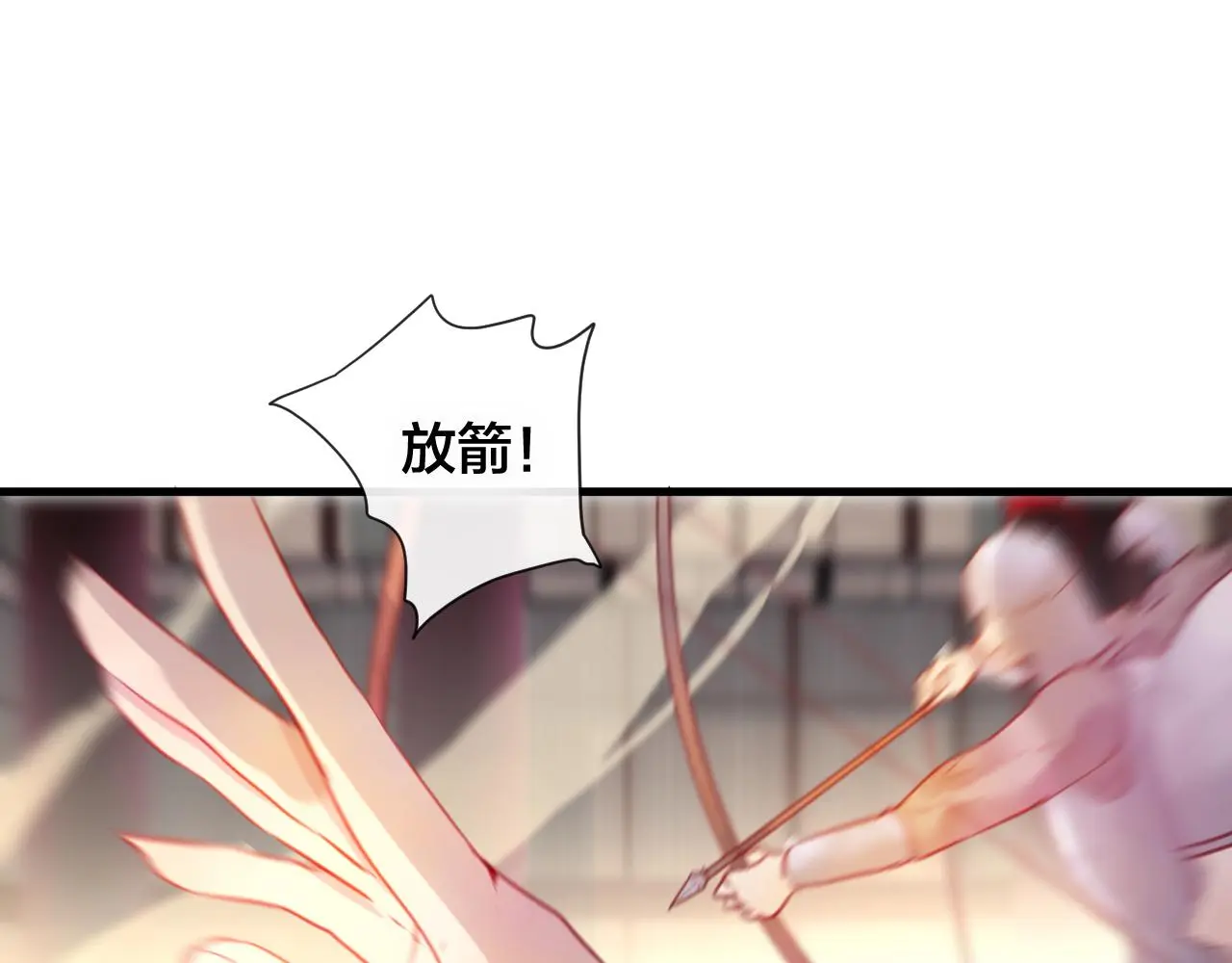 第30话 祈祷16