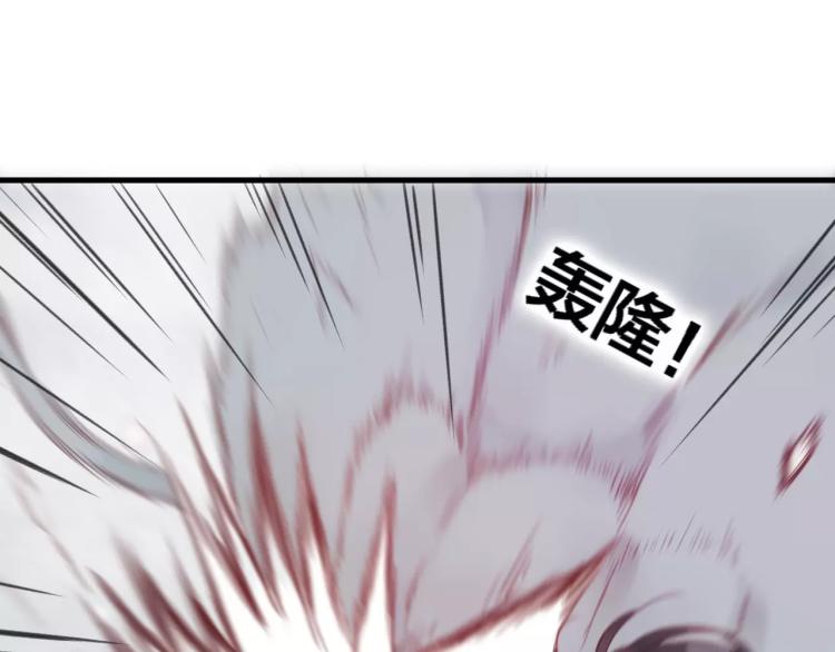 第15话 养女12