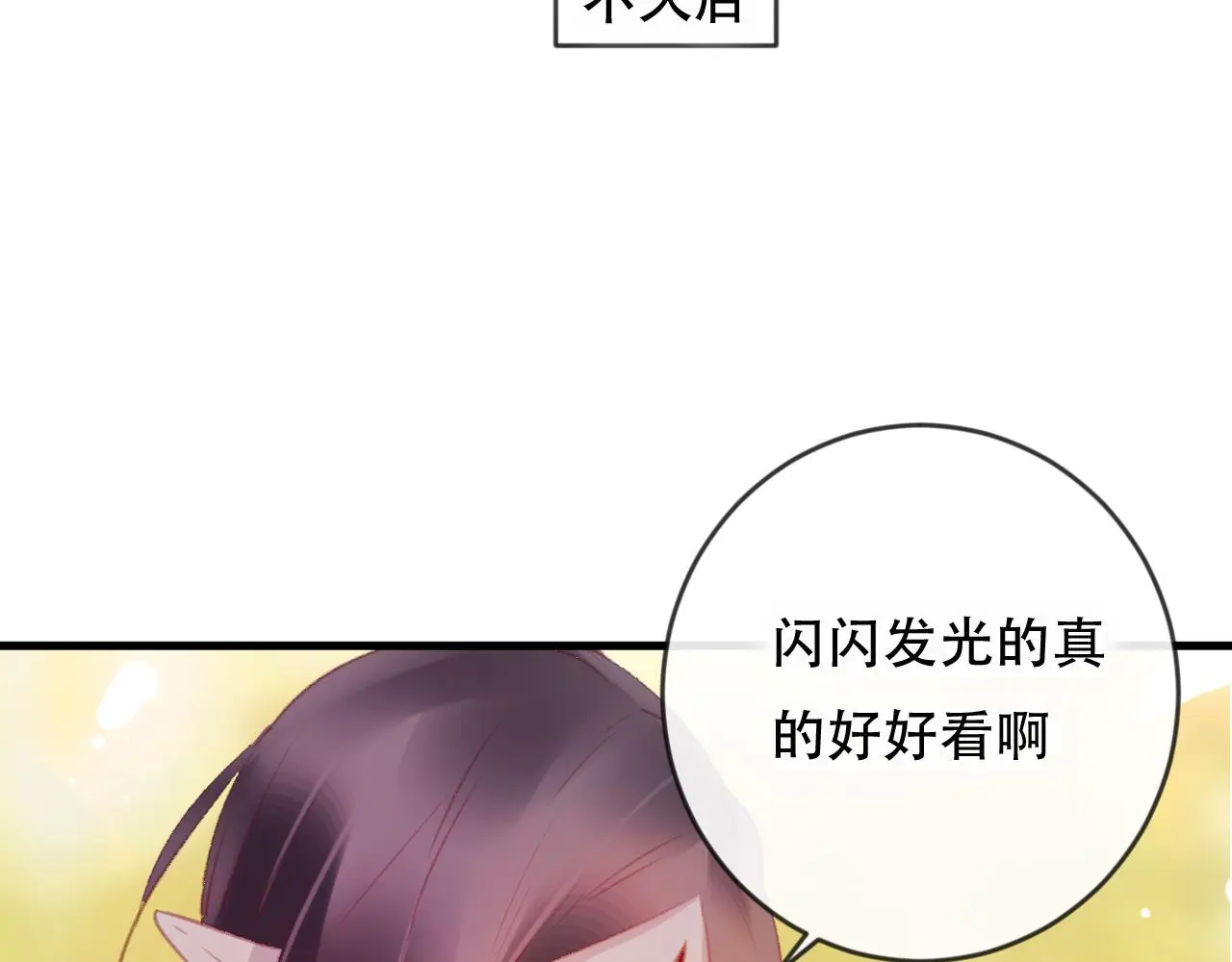 第43话 回来吧20