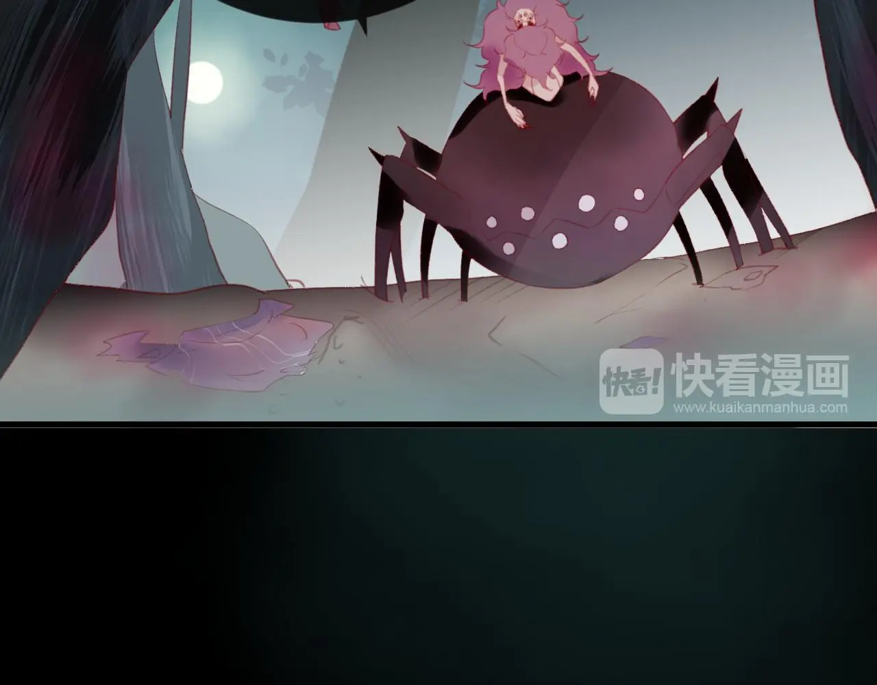第35话 忍耐的极限29