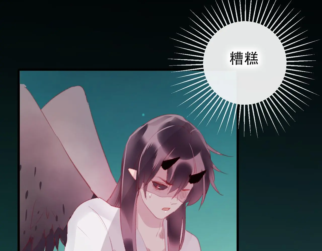 第40话 最后的敌人37