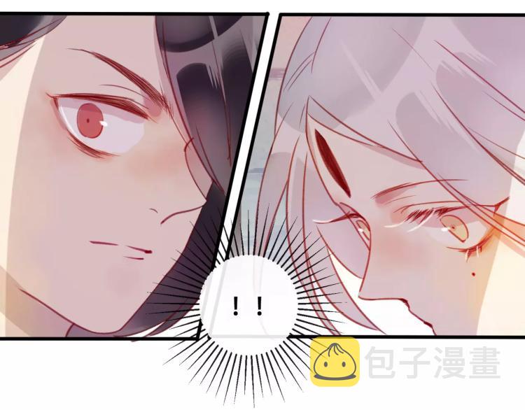 第22话 我愿意101