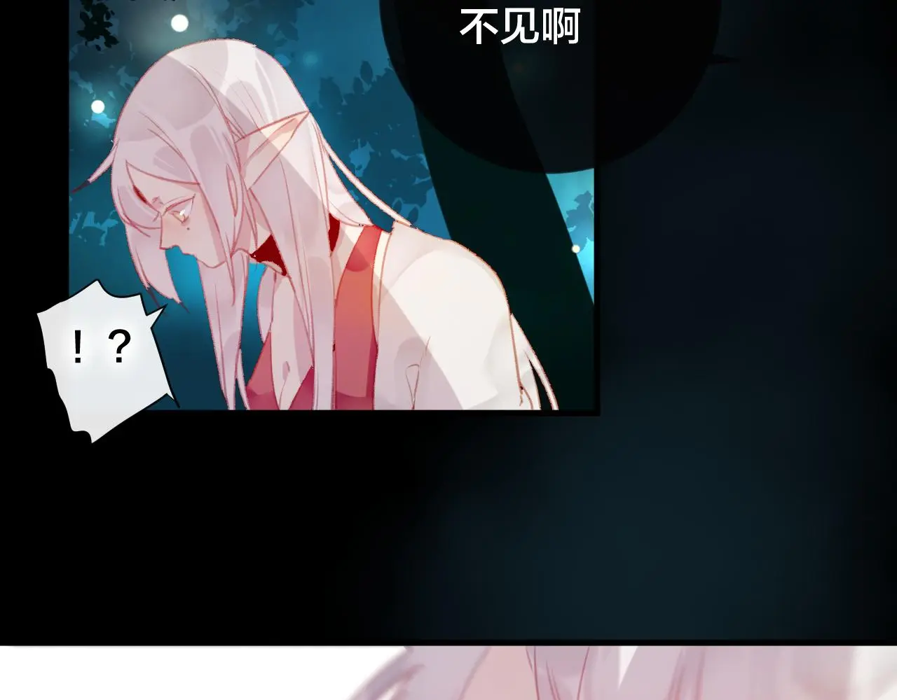 第33话 危机再临67