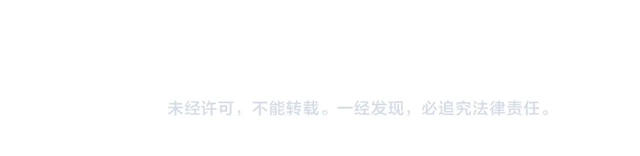 第43话 回来吧68