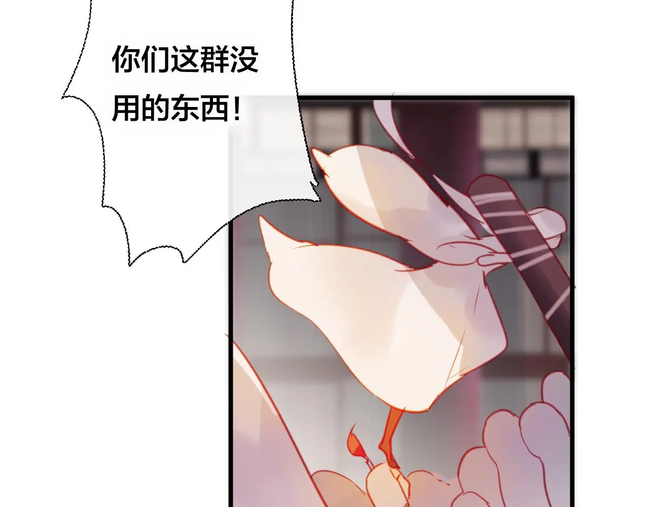 第28话 决心40
