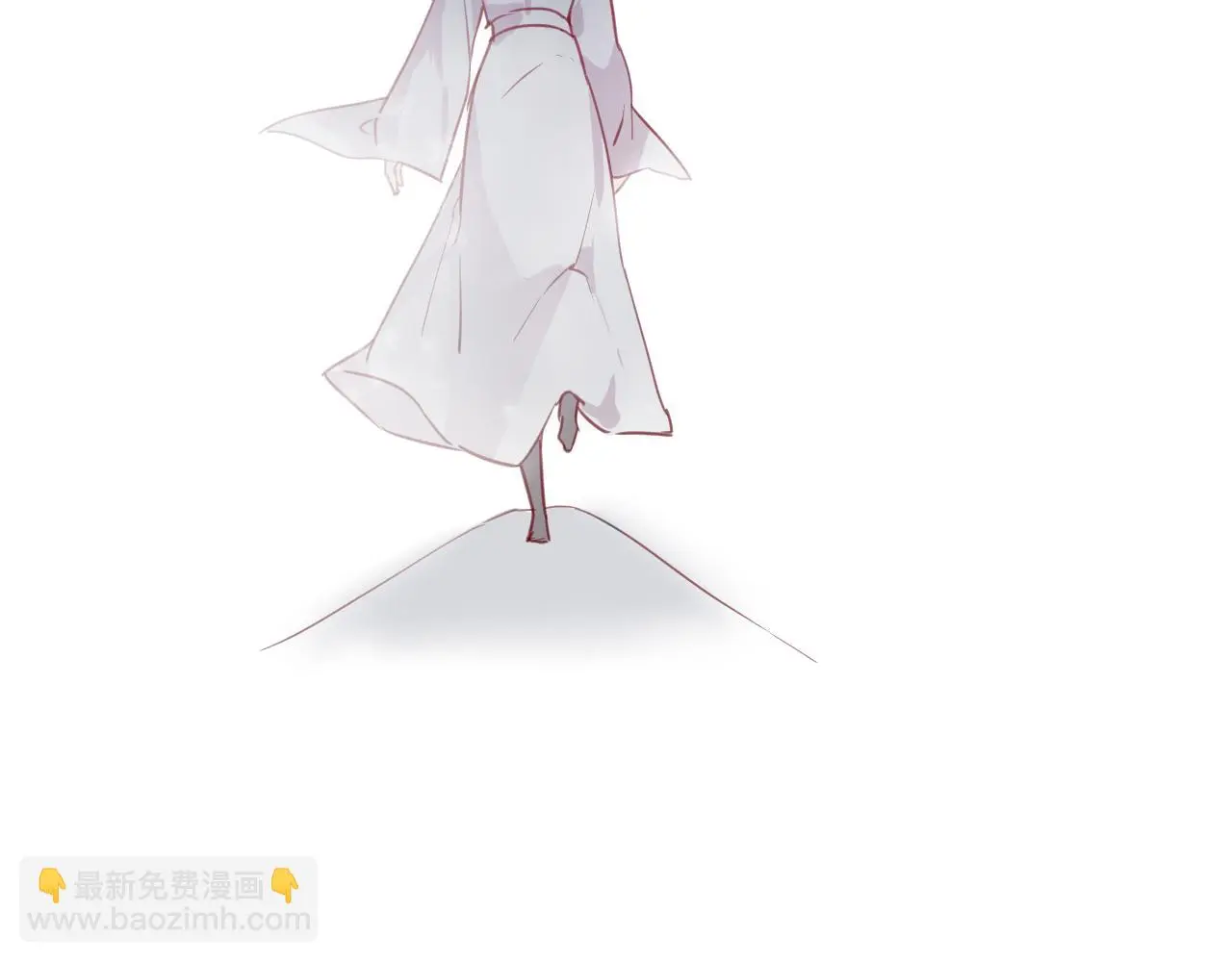 完结篇 生生世世2