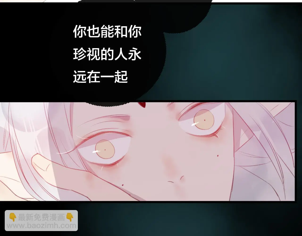 第34话 晚来一步52