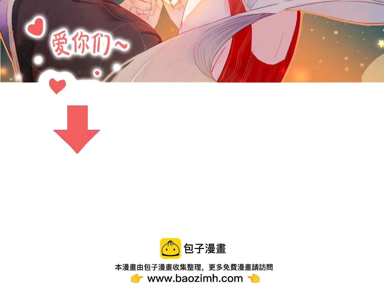 第30话 祈祷78