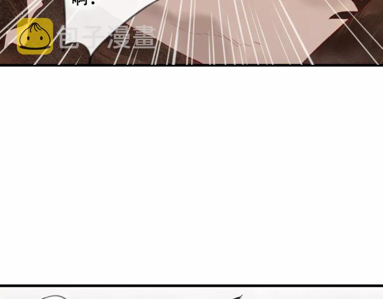 第17话 神秘剑客20