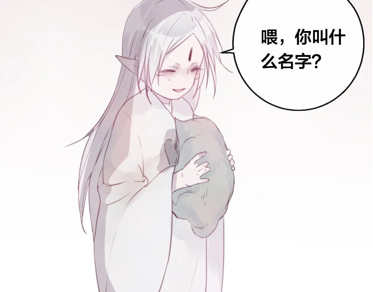 第41话 心路25