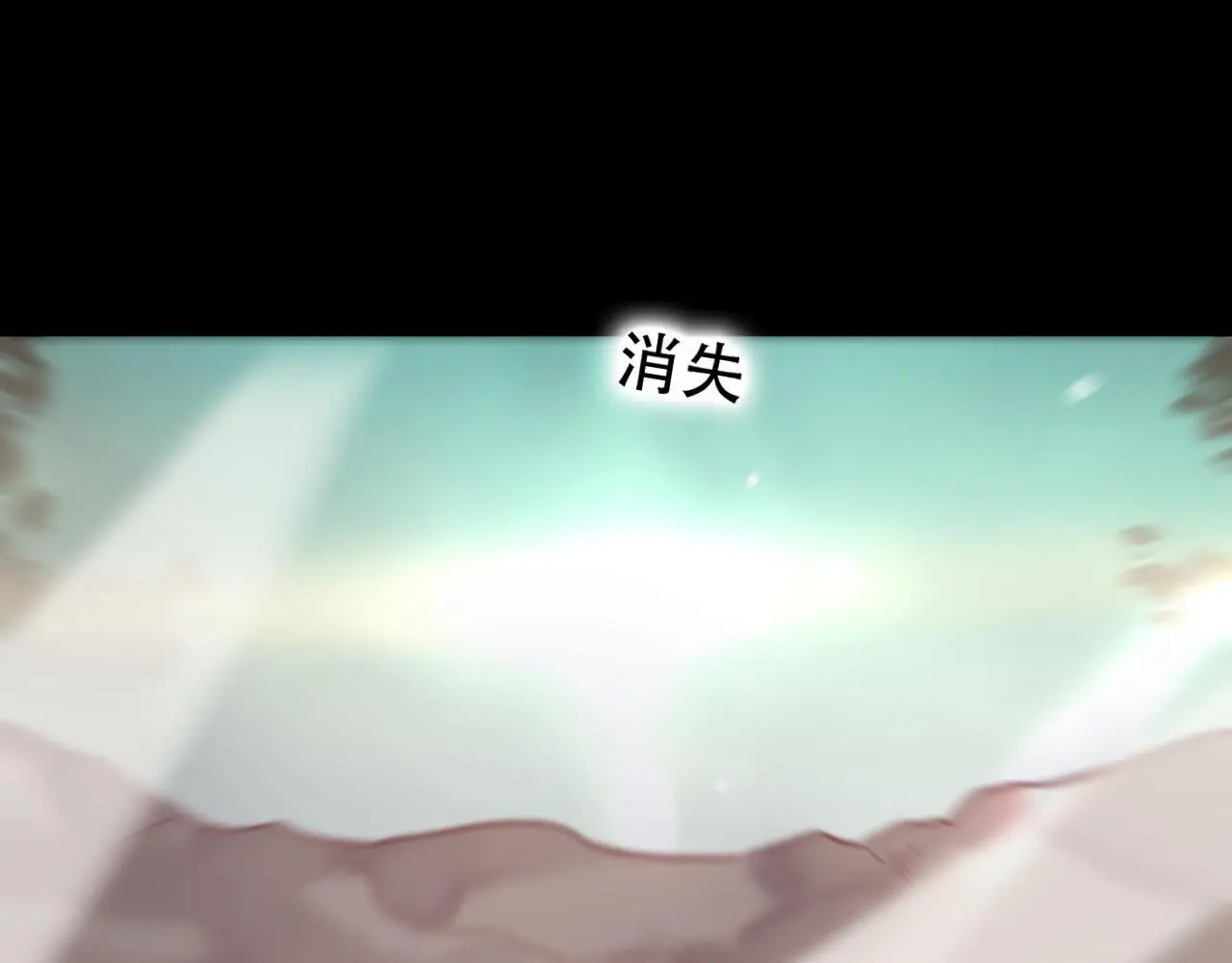 第41话 心路68