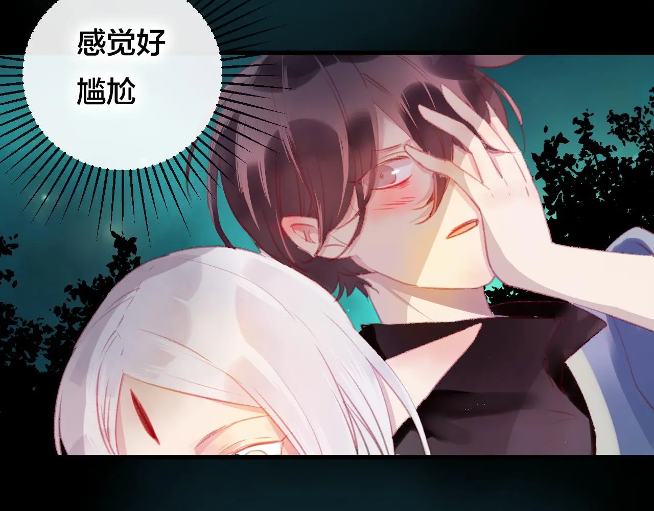 第33话 危机再临10