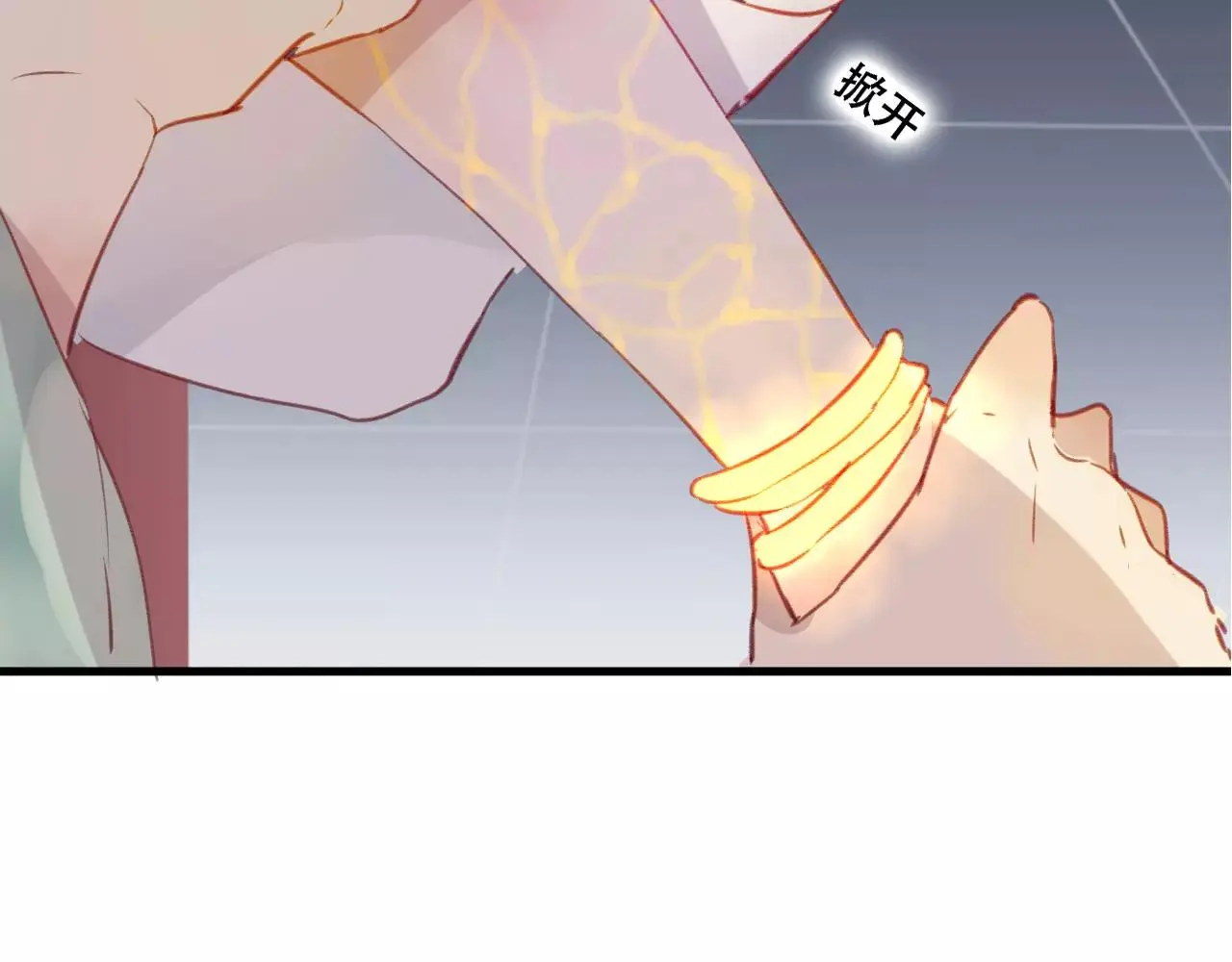 第24话 牢笼65