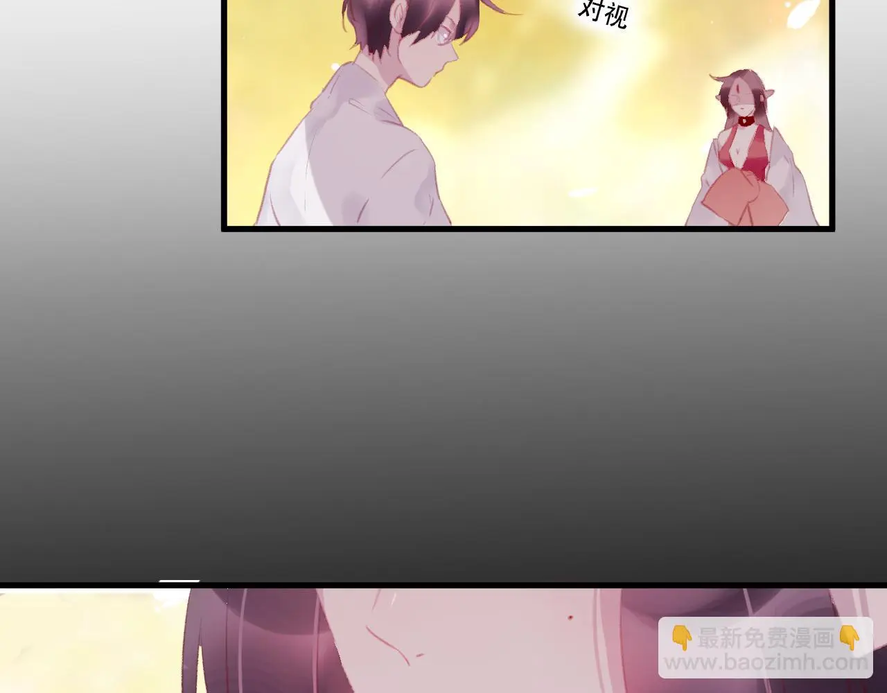 第43话 回来吧58