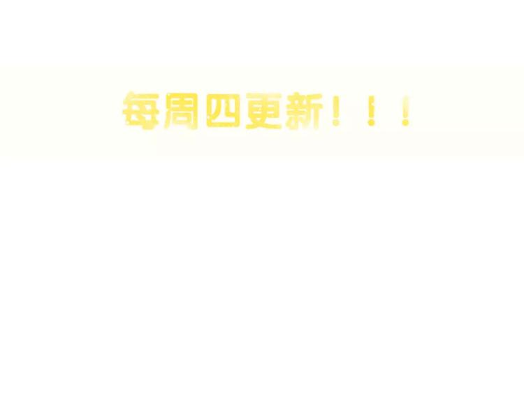 第11话 倔强100