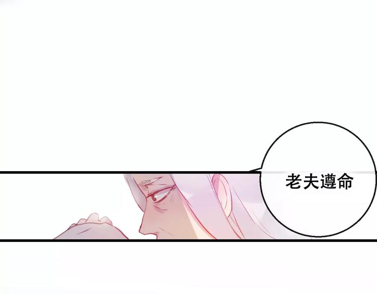 第8话 重要的选择67
