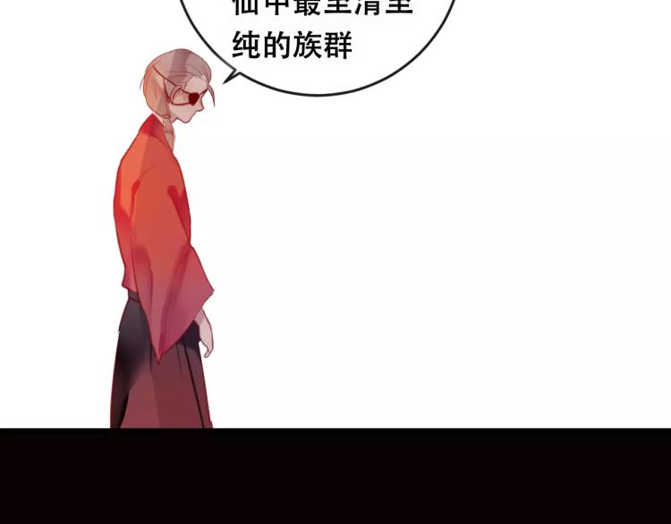 第21话 童年84