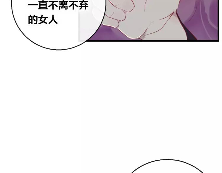 第15话 养女16
