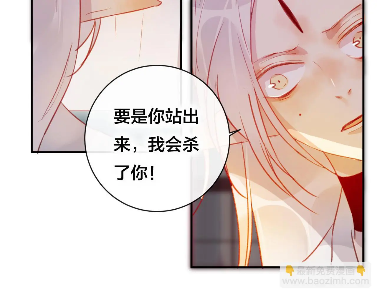 第28话 决心91