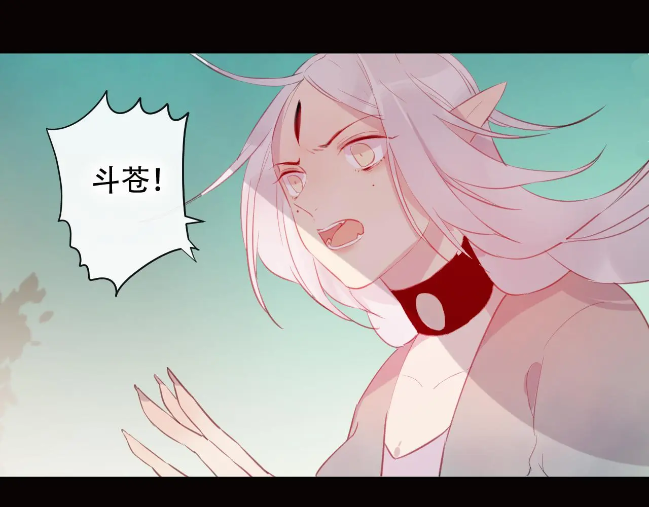第44话 终点24