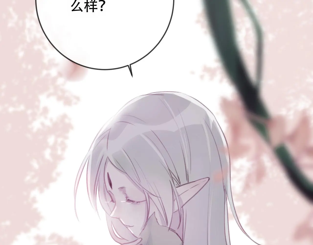 第41话 心路31