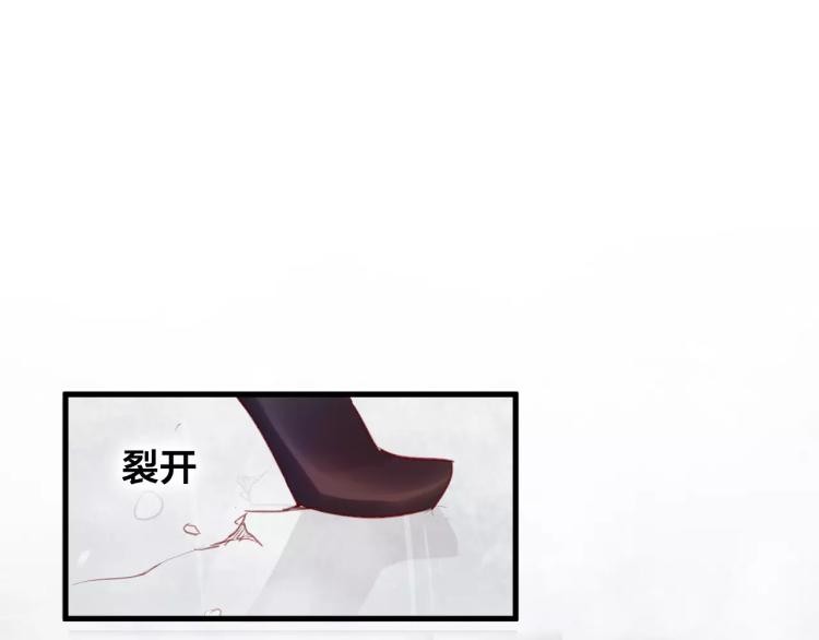 第13话 留在身边43