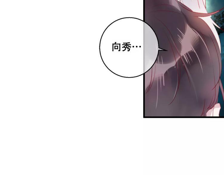 第10话 绝望111