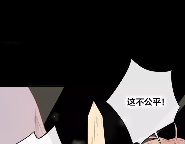 第10话 绝望10