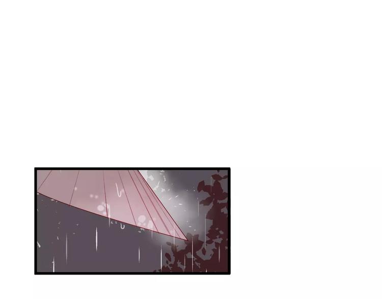 第11话 倔强27