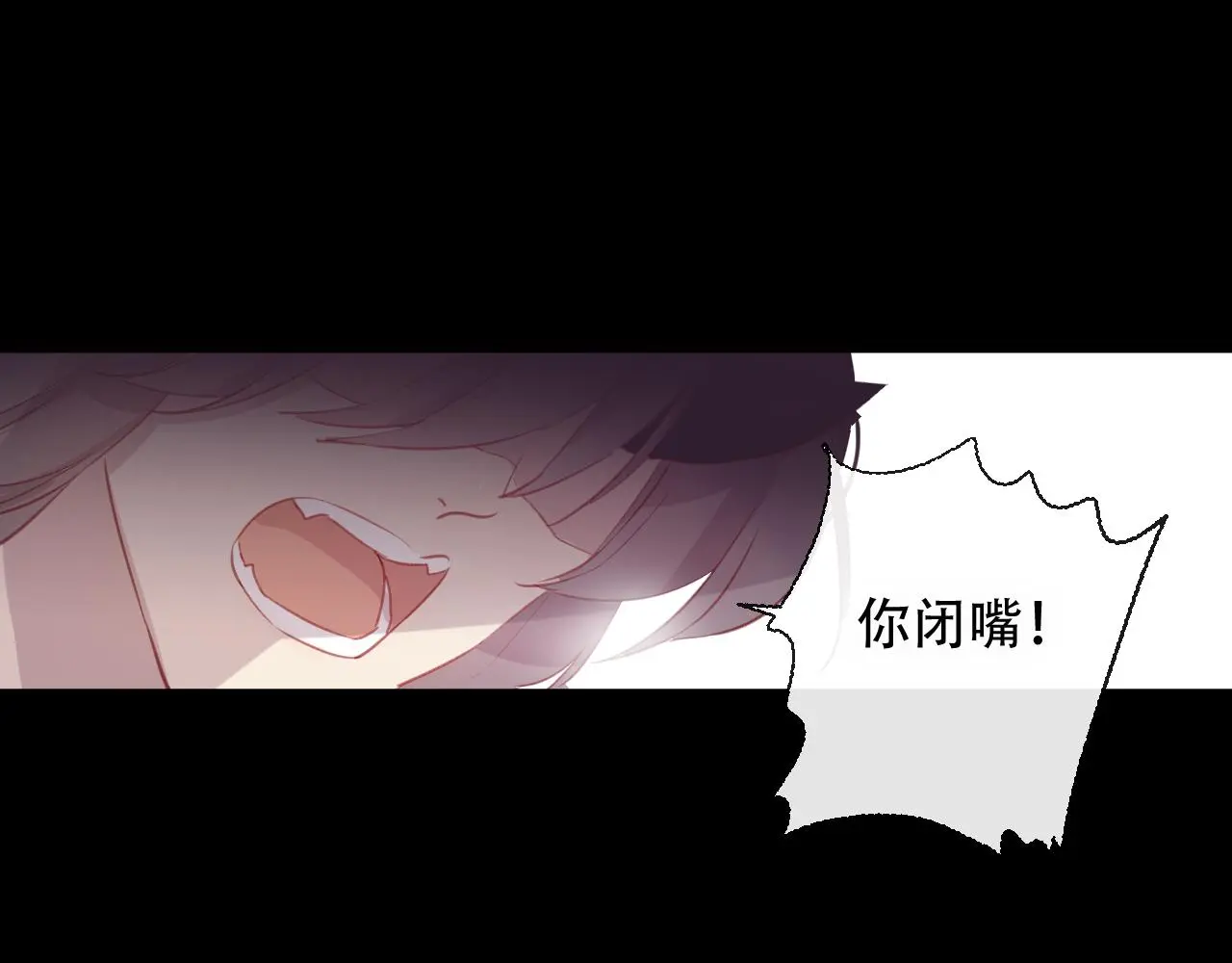 第45话 谢谢你来我的世界17