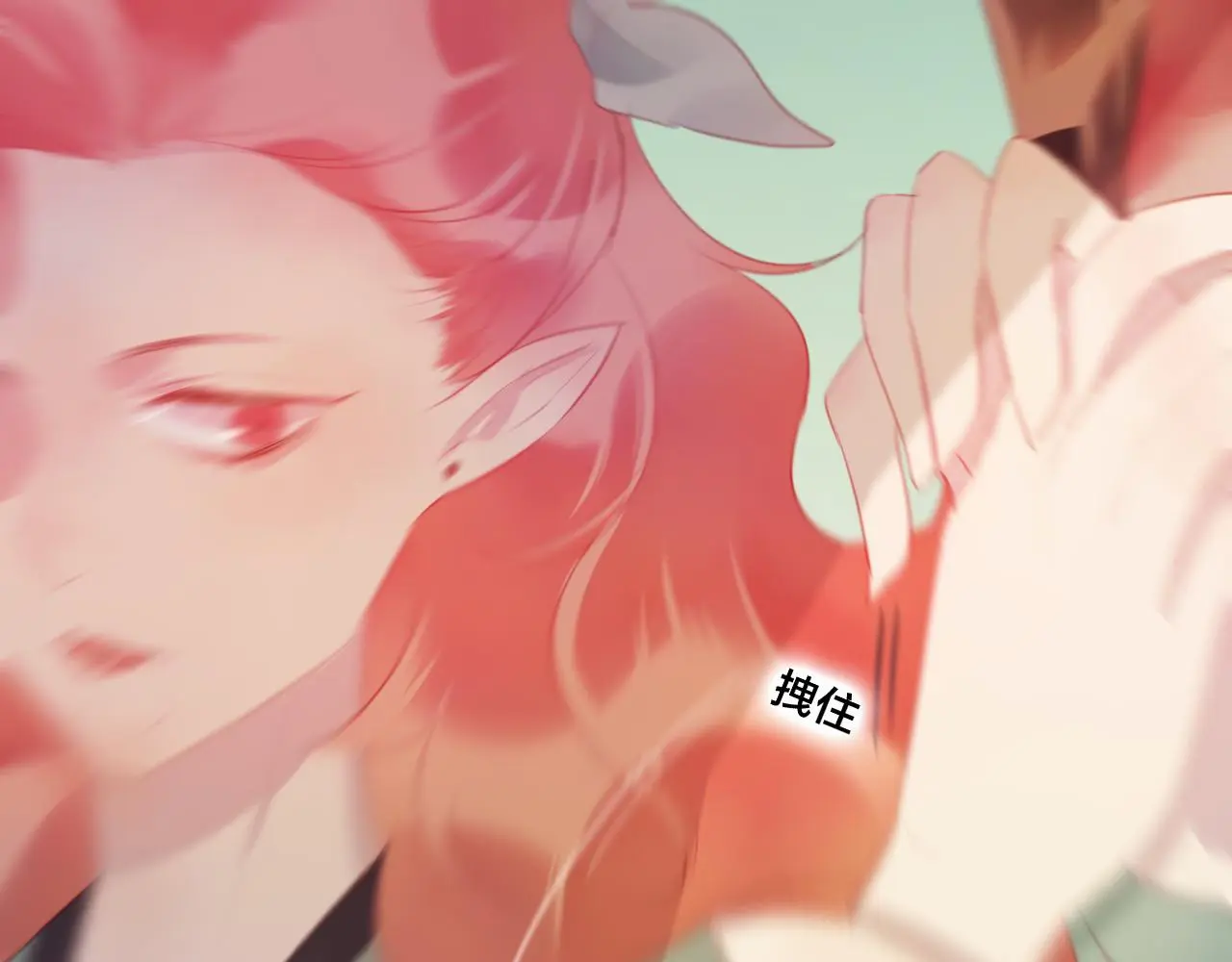 第37话 真正的狐仙7